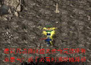 սʢ澺ʤߣֱؿʱ乥Խ