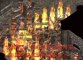 ϷЩͼʺϴ򱦣θЧȡϡװ