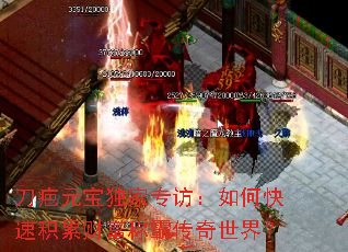 Ԫרãοٻ۲ƸưԴ磿