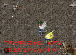 Ԫרãοٻ۲ƸưԴ磿