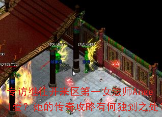 רüһŮʦAngelĴ湥кζ֮