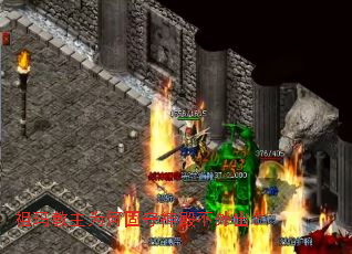 祖玛教主为何固守神殿不外出? 祖玛教主为何固守神殿不外出?