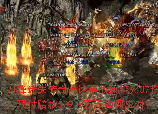 ʧ¹1737ˣԤ539.8ԪӦԣ