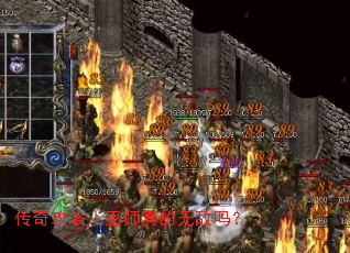 ���湥�ԣ���ʦ����޵���