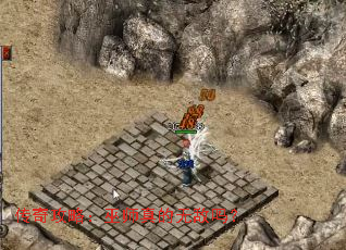 ���湥�ԣ���ʦ����޵���