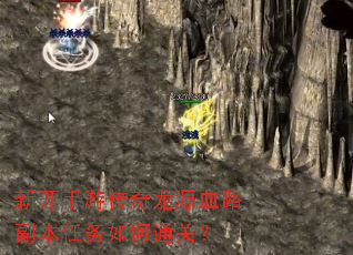 �¿����δ�����ԴѪ·�����������ͨ�أ�