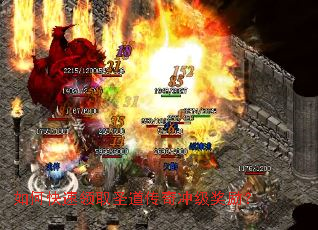 ��ο�����ȡʥ������弶������