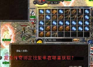 ���Ŵ���󶨼������������ȡ��