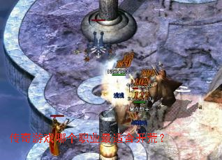 ������Ϸ�ĸ�ְҵ���ʺϿ��ģ�