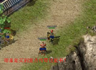 �������򵽸��Ŵ��漼���飿