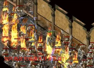 如何高效完成屠夫任务改版? 如何高效完成屠夫任务改版?