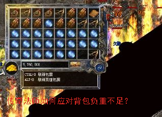 ���淨ʦ���Ӧ�Ա������ز��㣿