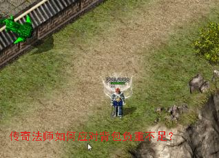 ���淨ʦ���Ӧ�Ա������ز��㣿