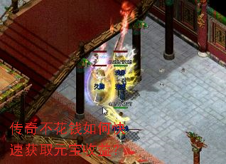 ���治��Ǯ��ο��ٻ�ȡԪ�����棿