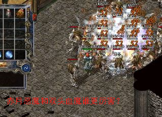 ���¶�ħ��˫ͷѪħ˭��������