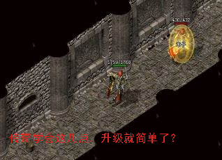 ����ѧ���⼸�㣬�����ͼ��ˣ�