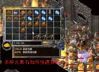 ɱ��Ԫ��ʯ��ο��ٻ�ȡ��