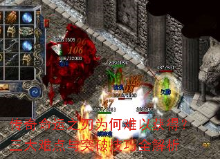 ��������֮��Ϊ�����Ի�ã������ѵ���ͻ�Ƽ���ȫ����