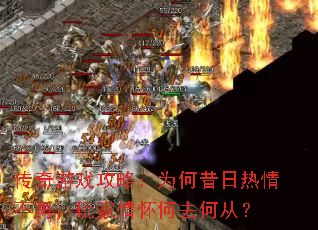 ������Ϸ���ԣ�Ϊ���������鲻�٣�����黳��ȥ�δӣ�