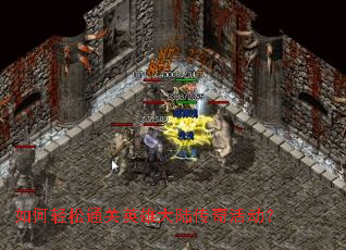 �������ͨ��Ӣ�۴�½������