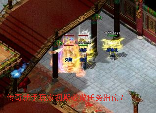 ����������ҳ��ڱ�������ָ�ϣ�