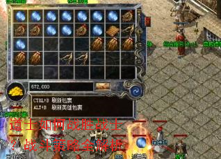 ��ʿ���սʤսʿ��ս������ȫ����