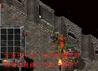 �㷢��������Щ���ص���Ϸ���ɾ�������ս��������