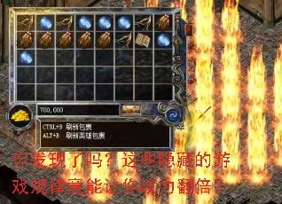 �㷢��������Щ���ص���Ϸ���ɾ�������ս��������