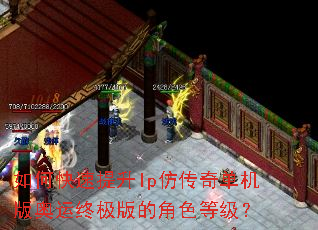 ��ο�������lp�´��浥��������ռ���Ľ�ɫ�ȼ���