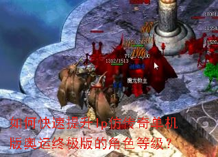 ��ο�������lp�´��浥��������ռ���Ľ�ɫ�ȼ���