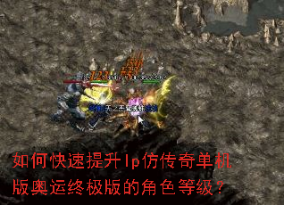 ��ο�������lp�´��浥��������ռ���Ľ�ɫ�ȼ���