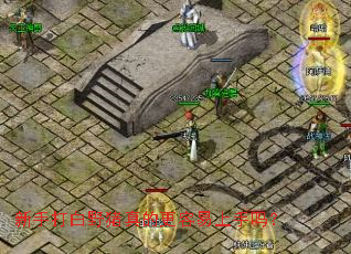 ���ִ��Ұ����ĸ�����������