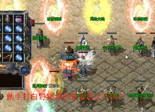 ���ִ��Ұ����ĸ�����������