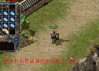 ���ִ��Ұ����ĸ�����������