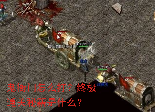 ��������ô���ռ�ͨ���ؼ���ʲô��