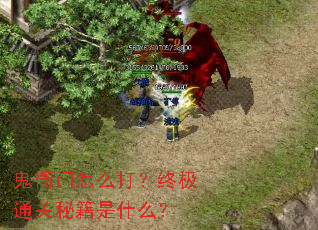 ��������ô���ռ�ͨ���ؼ���ʲô��