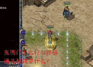 ��������ô���ռ�ͨ���ؼ���ʲô��