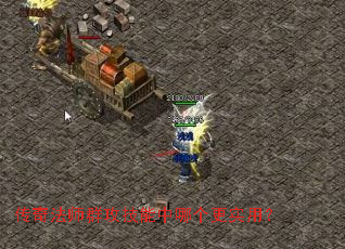 ���淨ʦȺ���������ĸ���ʵ�ã�