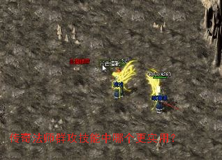 ���淨ʦȺ���������ĸ���ʵ�ã�