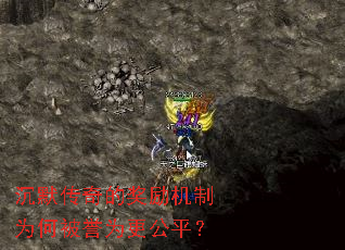 ��Ĭ����Ľ�������Ϊ�α���Ϊ����ƽ��