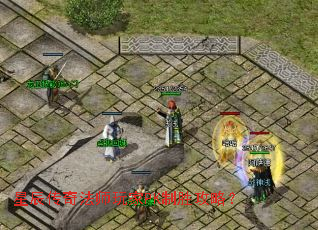 �ǳ����淨ʦ���PK��ʤ���ԣ�