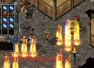 ������۴���װ���ĺ������ԣ�