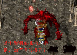 ��ʿ���ڵ����������㣬�����Ч������