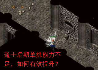 ��ʿ���ڵ����������㣬�����Ч������