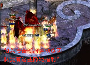 ���봫���·��������ŶӾ�����Щ���ظ�����