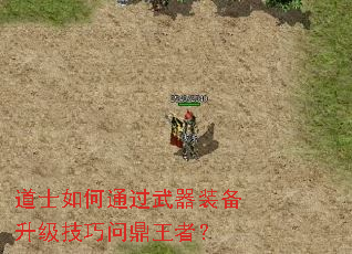 ��ʿ���ͨ������װ�����������ʶ����ߣ�