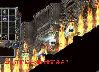 ������������Ե�����װ����