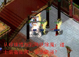 �������ָ��������ħ����ʿװ�����һ������ǿ��