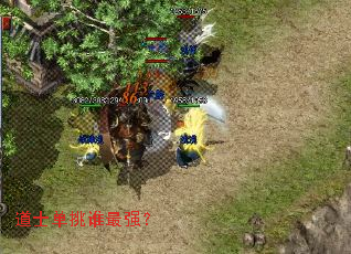 ��ʿ����˭��ǿ��