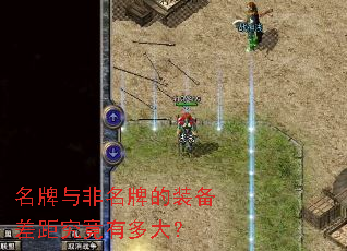 ����������Ƶ�װ����྿���ж��